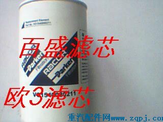 1540080211,1540080211,河北百盛濾清器制造廠(chǎng)