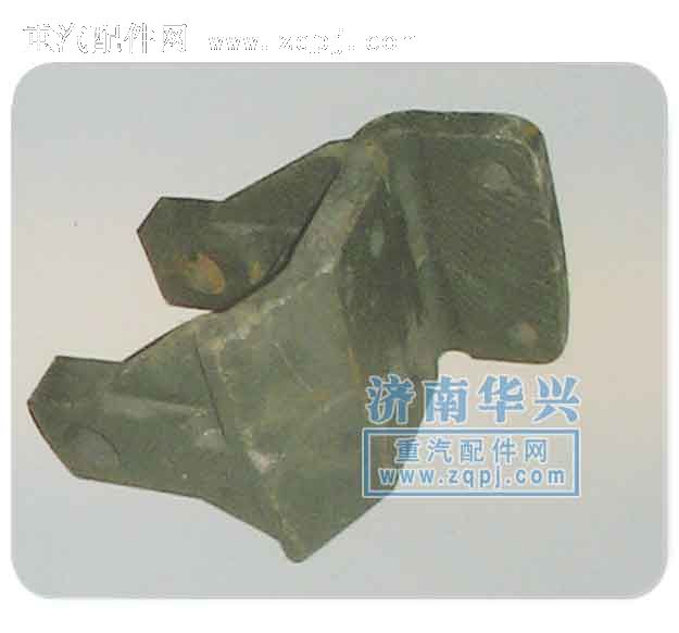 AZ9719520005,HOWO前簧前支架,河南省長葛華興汽配廠濟南辦事處