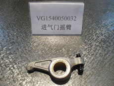VG1540050032,進(jìn)氣門搖臂總成,王寧個(gè)體經(jīng)營(yíng)