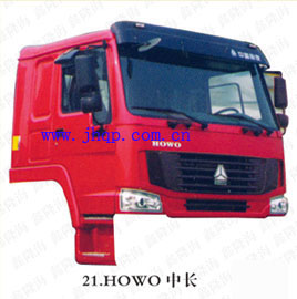 68624,豪沃中長(zhǎng)駕駛室,揚(yáng)州德瑞車業(yè)有限公司