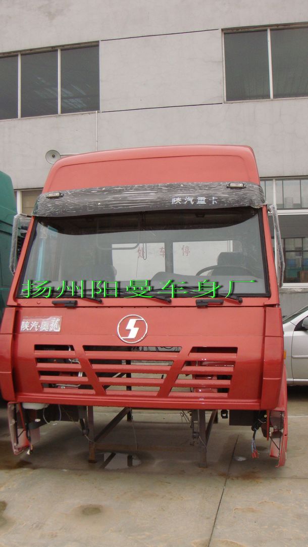 ,奧龍高頂駕駛室總成,揚(yáng)州德瑞車業(yè)有限公司