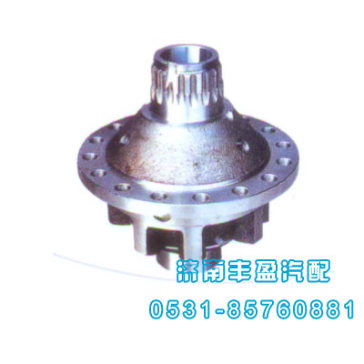 0165差速器殼（修建）