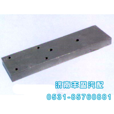 鋼板滑軌（標(biāo)準(zhǔn)、加厚）