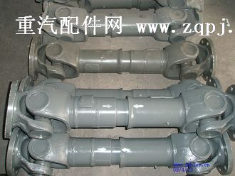 199012310125,傳動軸,濟(jì)南約書亞汽車配件有限公司（原華魯信業(yè)）