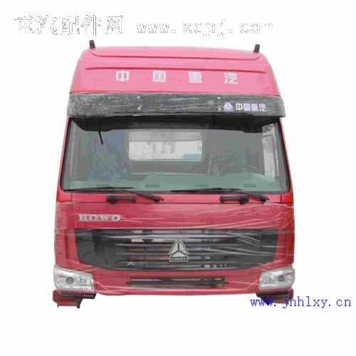 AZ1642180001,高頂駕駛室（HOWO）,濟(jì)南約書亞汽車配件有限公司（原華魯信業(yè)）