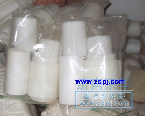 ,舉升缸尼絨套,濟(jì)南京華重汽配件