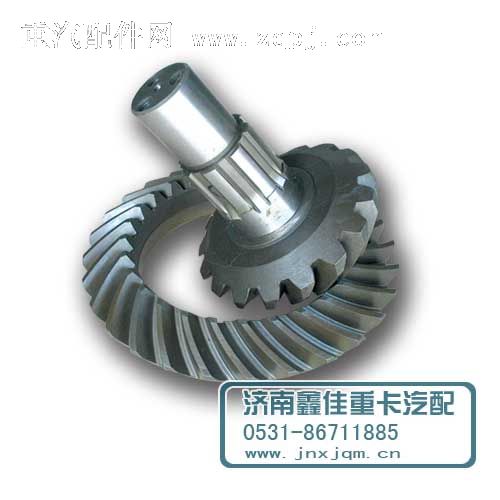 WG9114320251,盆角齒/錐齒輪付,濟(jì)南鑫佳重卡汽配經(jīng)銷處