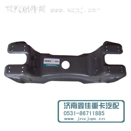 ,鞍型橫梁（元寶梁）,濟(jì)南鑫佳重卡汽配經(jīng)銷(xiāo)處