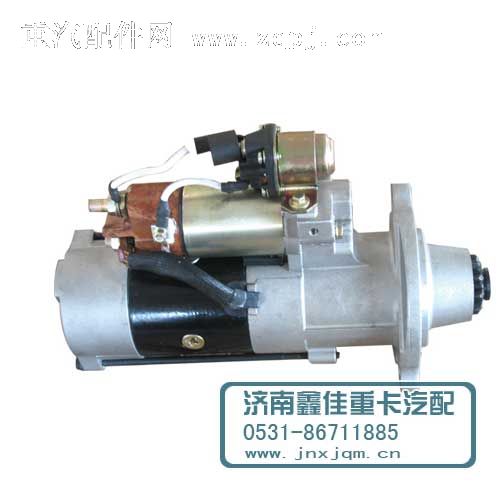 ,啟動(dòng)機(jī),濟(jì)南鑫佳重卡汽配經(jīng)銷(xiāo)處