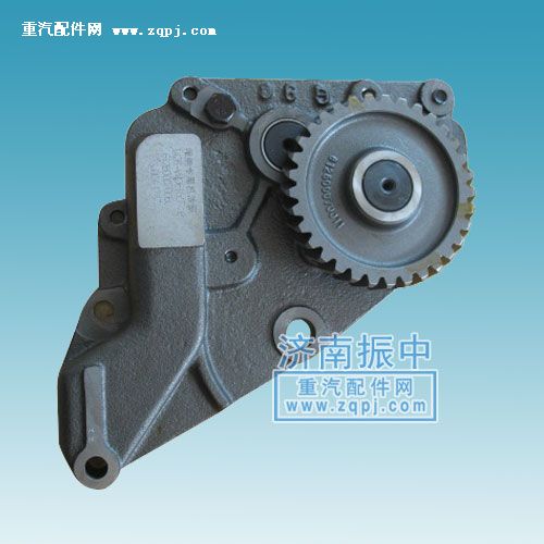 612600070060,0060機(jī)油泵,濟(jì)南振中重汽經(jīng)貿(mào)有限公司