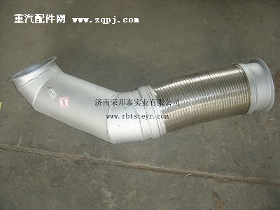 WG9725540007,WG9725540007.撓性軟管(豪沃)84,濟南港新貿易有限公司