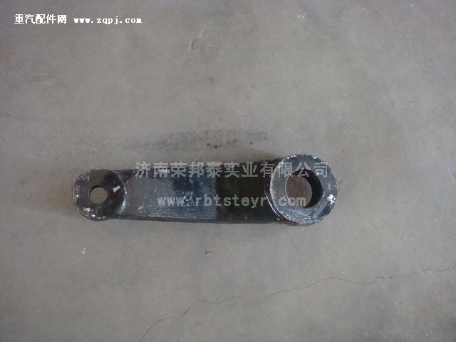 WG9100470298,WG9100470298.轉(zhuǎn)向垂臂(8095),濟南港新貿(mào)易有限公司