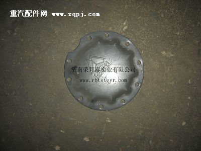 99112340001,99112340001.輪邊蓋板(沖壓),濟(jì)南港新貿(mào)易有限公司