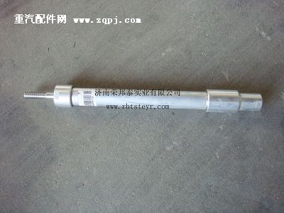 WG9100570005,WG9100570005.停油缸(通用),濟南港新貿(mào)易有限公司
