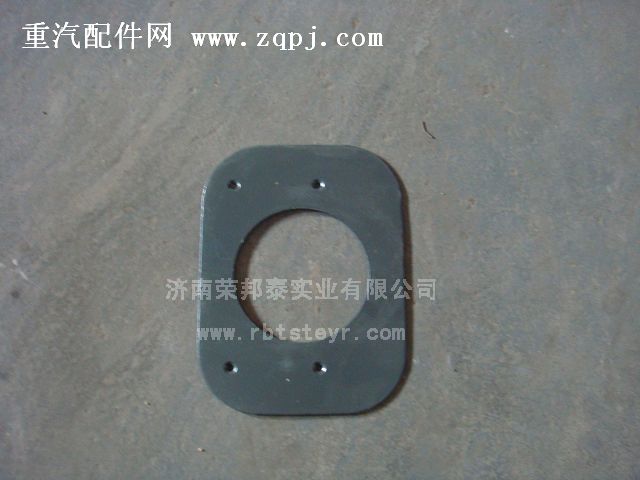 AZ9130240241,AZ9130240241.換檔桿底座支承板(王),濟南港新貿(mào)易有限公司
