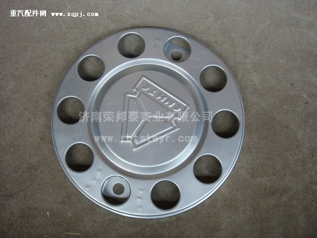 AZ9112610081,AZ9112610081.前輪焊接罩總成(鐵)王,濟南港新貿(mào)易有限公司