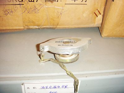 99100530701,99100530701.水箱蓋(高),濟南港新貿(mào)易有限公司