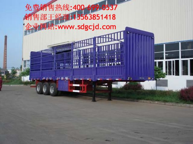 008,梁山倉(cāng)柵式半掛車(chē)價(jià)格,梁山半掛車(chē)廠(chǎng)廂式貨車(chē)有限公司