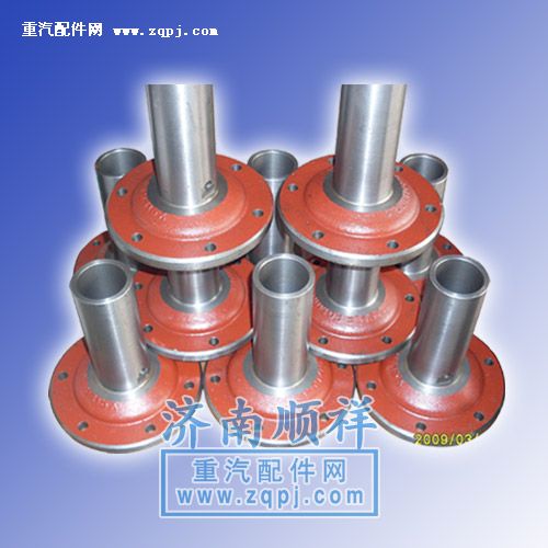 91409,一軸蓋（加高）,濟(jì)南鑫聚恒汽車(chē)配件有限公司