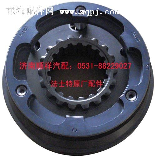 C09005,同步器,濟(jì)南鑫聚恒汽車配件有限公司