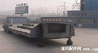 07,伸縮式低平板半掛車,梁山掛車制造有限責(zé)任公司