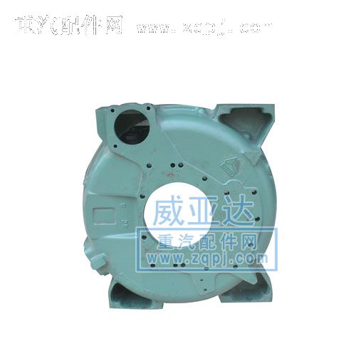 ,飛輪殼,濟南華商偉業(yè)汽車配件有限公司-原威亞達