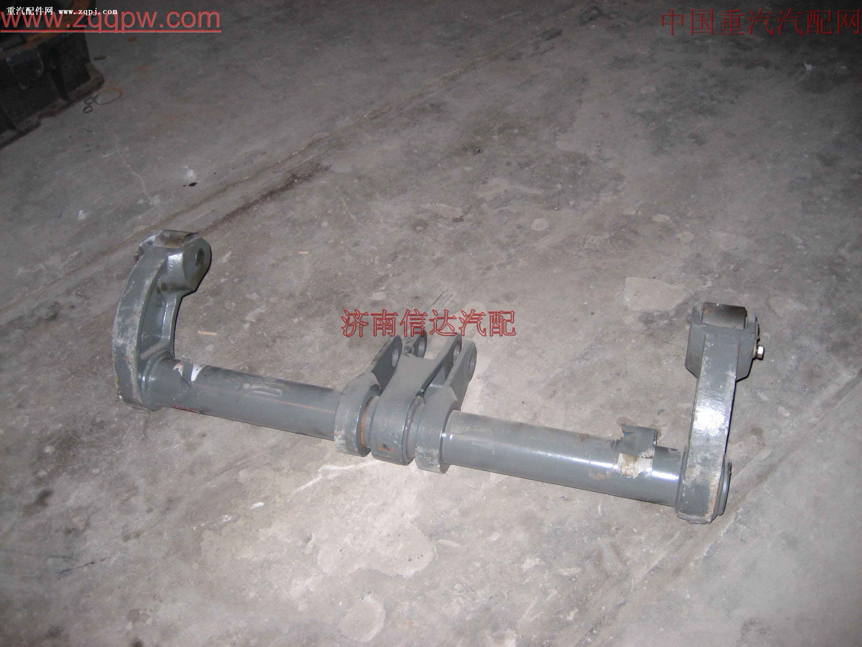 AZ9114730010,轉(zhuǎn)軸總成,濟(jì)南信達(dá)重汽配件有限公司
