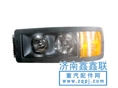 AZ9100720110,大燈,濟南鑫鑫聯(lián)汽車零部件有限公司