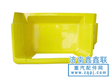 AZ1608240021,上車(chē)踏板,濟(jì)南鑫鑫聯(lián)汽車(chē)零部件有限公司